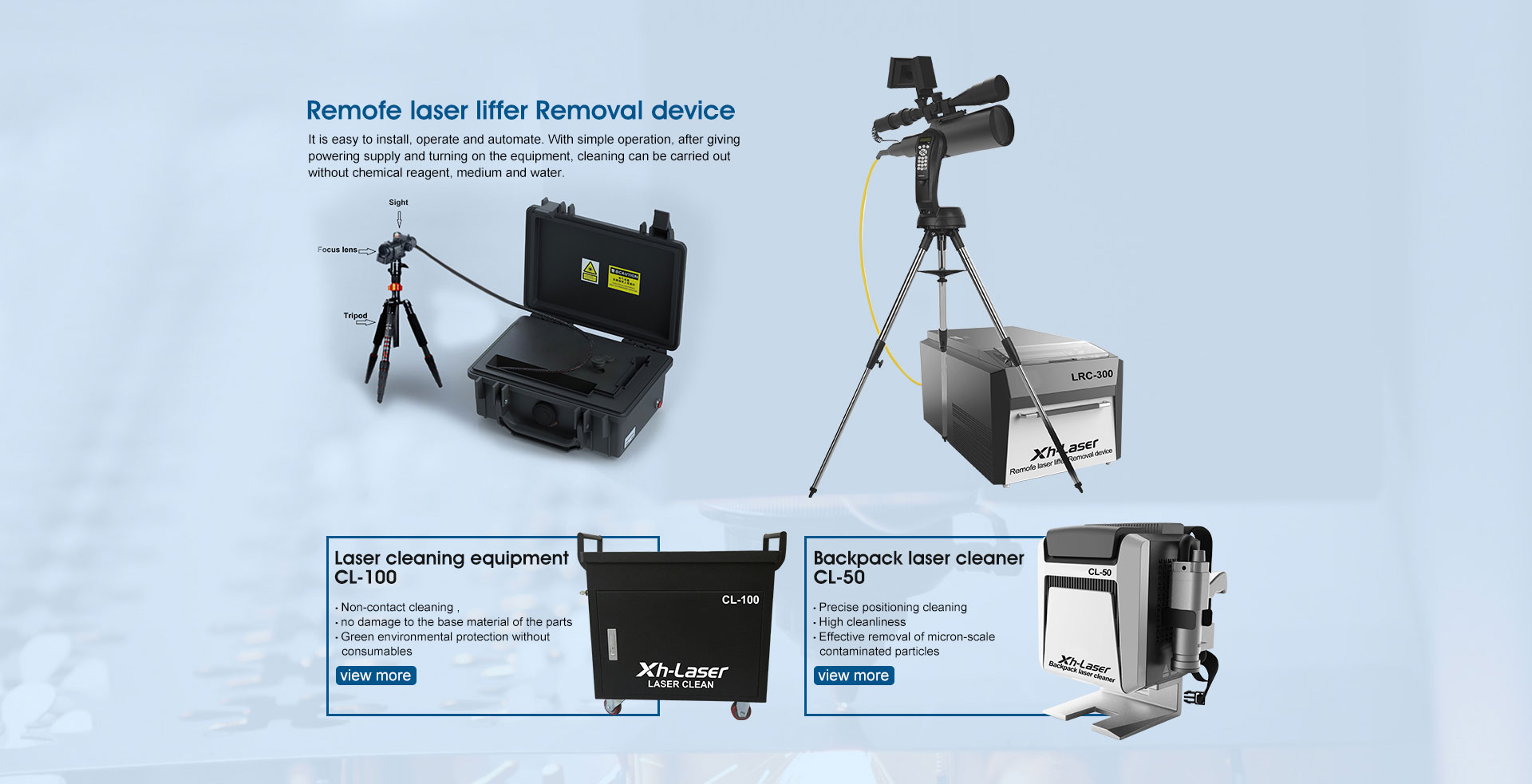 激光清洗，激光焊接